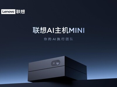 ����AI����MINIȫ����ʽ���ۣ�����ȫ����������AI 4.3��2999Ԫ���伴��