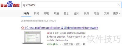 Qt Creator��װָ��