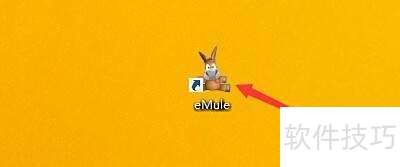 eMule�����Զ���������