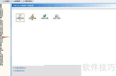 �決�����������Ƽ�