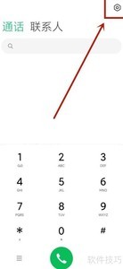 С���ֻ������������÷���