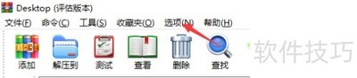 οDesktop