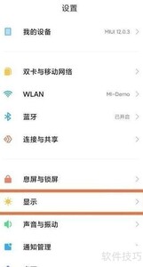 С��11Pro��ιر�2K�ֱ���