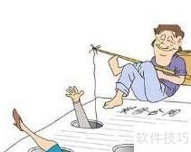 ���ɷ�ʹ��Э��