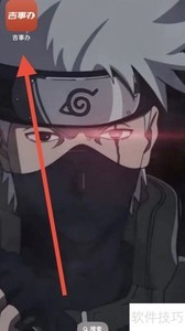 ���°���β�ɽ��ڵ�