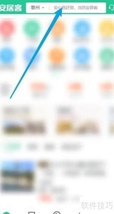 ����һƷ����ָ��