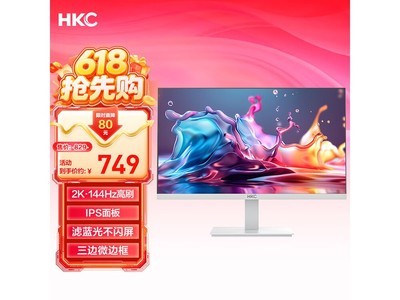 HKC V2719QW��ʾ�����������ֽ�749Ԫ