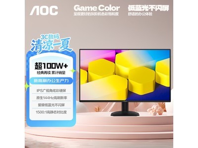 AOC 27B35XE��ʾ��588Ԫ