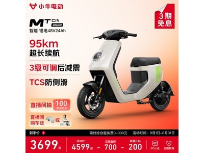 СţMT-Citi�綯���г�ֱ��400Ԫ