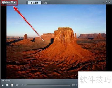 RealPlayer�õ�Ƭ��ʾʱ������