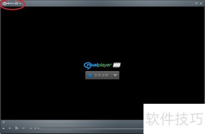 RealPlayer�ֶ�����ý������