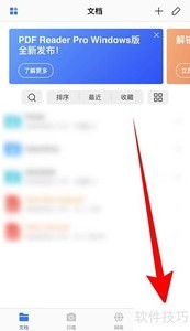 Reader Free����ȫ���ʶ��̳�