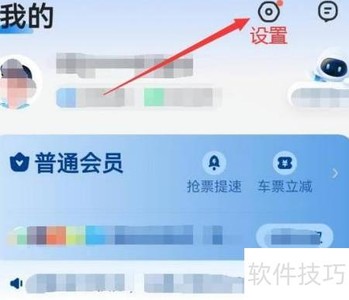 ���л�Ʊ����ͷ��̳�