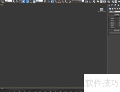 3Dmax�ı�����ʹ�ü���