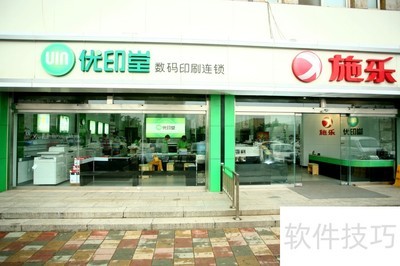 �����ӡ��ӯ���ؾ�