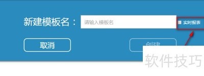 �½���������������ָ��