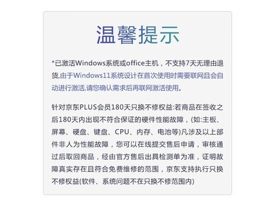 �곞��Ծ14Ӣ���ᱡ���һ�