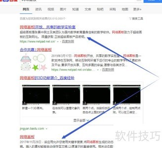 ���λ��嶯̬�ص��������