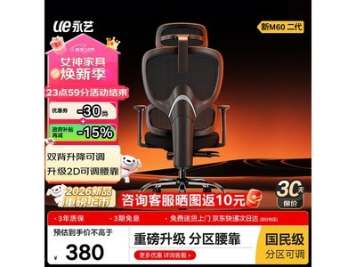 ����M60������ѧ�Σ����ֽ�364Ԫ��