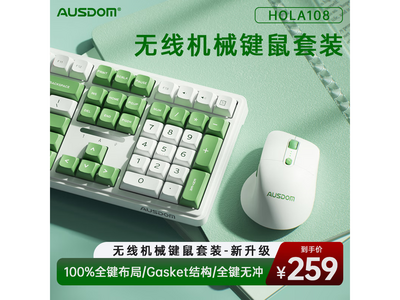 ��˹���̰����߼�����װ197Ԫ