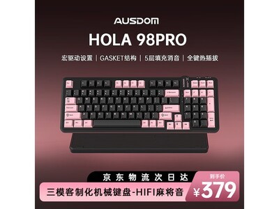 ��˹���Ȳ�λ�е����38���ػ�