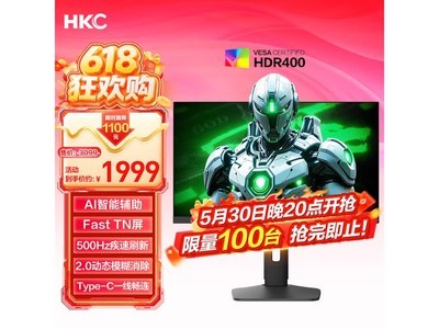 HKC UG25HF�羺��ʾ��ֱ��800Ԫ
