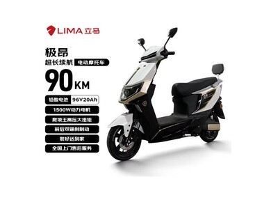 ���������綯Ħ�г�ֱ��321Ԫ����