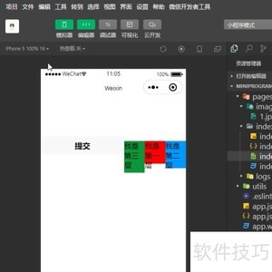 ΢�Ű�ť���������÷���