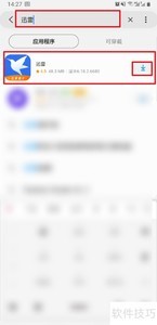 �����ֻ�����BT��Ƶ����