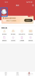 �����˺�ע������