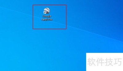 Google Earth�����޸�ָ��