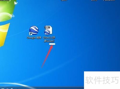 Google Earth�켣�Զ����Ž̳�