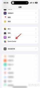 ����޸�Game Center�ǳ�