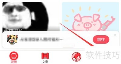 Acfun��Ƶ�������÷���