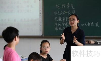 С�����ְ࿼�����⼰����