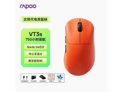 �װ�VT3s����˫8K��Ϸ���