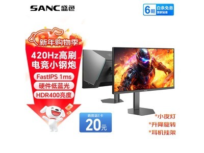 SANC 400Hz �羺��ʾ�������� 1198.9 Ԫ