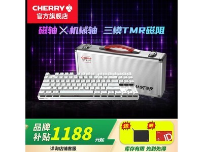 CHERRY��ģ��е����ֱ��80Ԫ