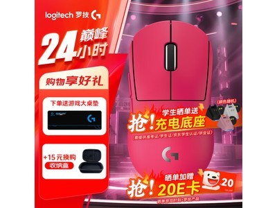 �޼�GPW4��������Ϸ��꣬��ɫͬ���ػ�
