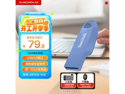 ���Ͻ���3 U�������ϣ����ֽ�35.9Ԫ