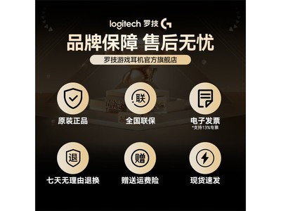 �޼�7.1������������ֱ��120
