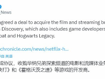 827Ԫչֵ ȫӰϷIPԴ