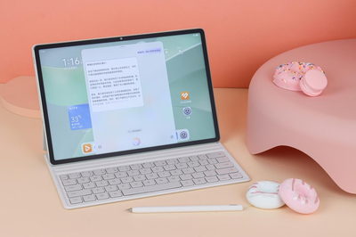 哪款平板护眼效果最好？华为5款热门平板推荐