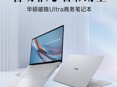 �ӽ�֮�ϣ������ƿأ���˶����Ultra��2.8K OLED����������������������