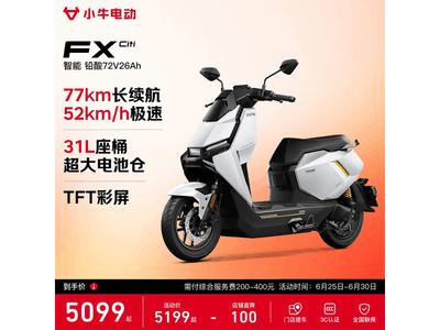 Сţ�綯FX Citi����������������4799Ԫ