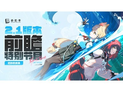 㡷2.1汾 ӿǰհرĿ
