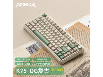 ħMONKA K75ģе̸ſƻʱŻ