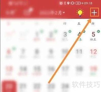 ���������ӹرշ���