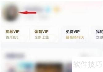 ��Ѷ��Ƶ���޸ķ���