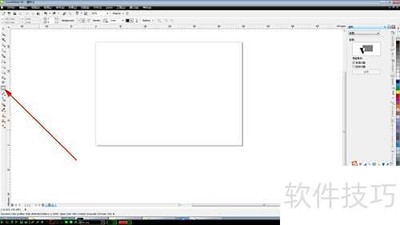 CorelDRAW����ʹ�ü���